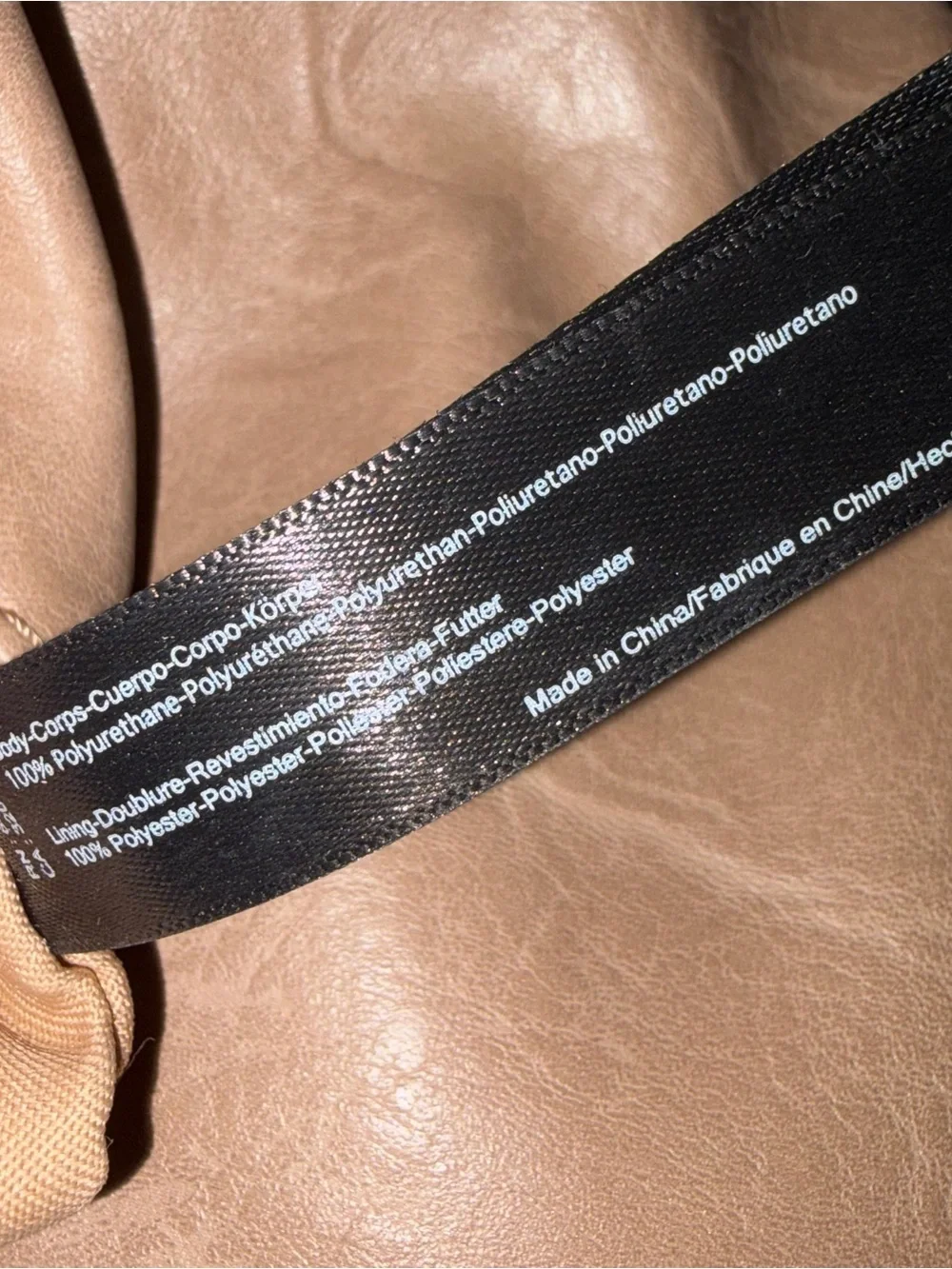 Anthropologie Taupe Faux Leather Travel Cosmetic Toiletries Bag Case